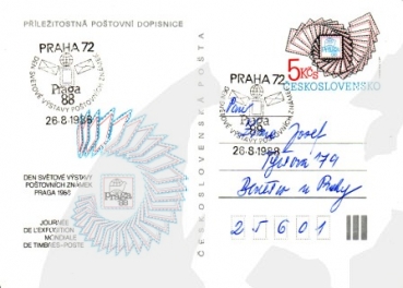 CDV 217 - CZ 1988 08 039 ●